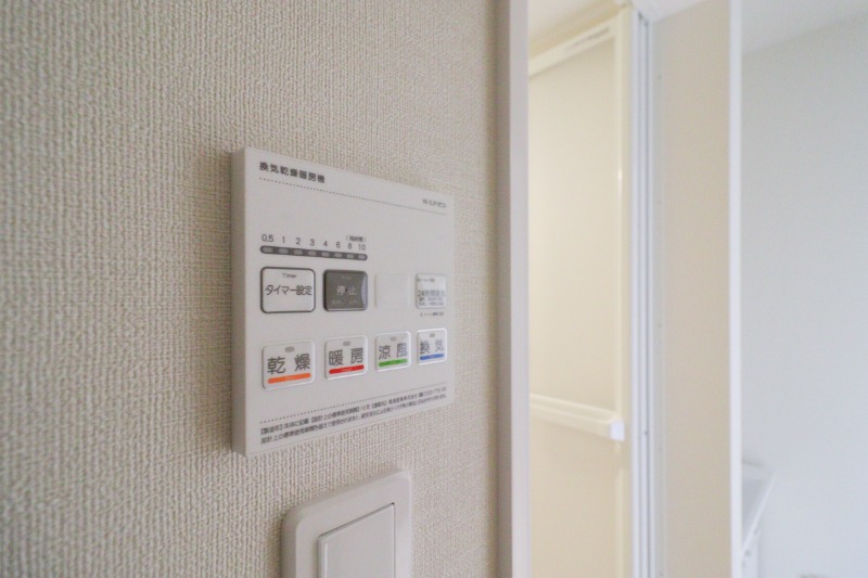 その他設備　図面と現状に相違がある場合には現状を優先