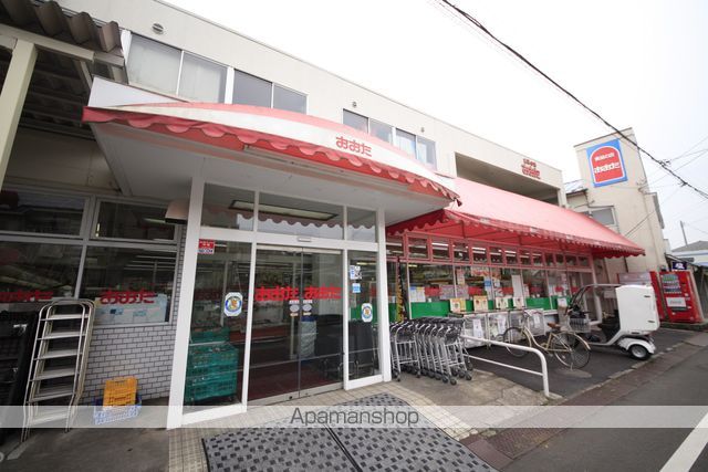 スーパー　（株）食品の店おおた／多摩平店（スーパー）まで471m