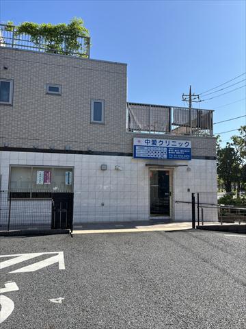 病院　中愛クリニック（病院）まで501m