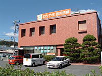 銀行　おかやま信用金庫当新田支店（銀行）まで400m