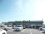 スーパー　ヨークマート成田店（スーパー）まで221m