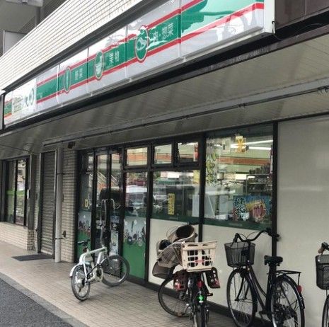 ショッピングセンター　ローソンストア100 LS北上野二丁目店（ショッピングセンター）まで279m