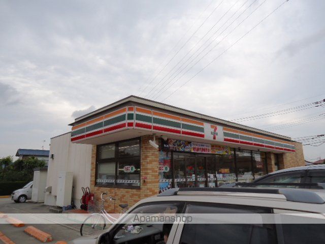 その他　セブンイレブン千葉若松町店（その他）まで811m