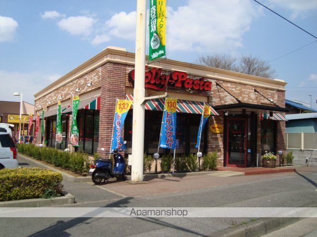 その他　ジョリーパスタ若松店（その他）まで2029m