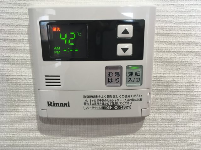 その他設備　給湯設備