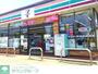 コンビニ　セブンイレブンさいたま本郷町店（コンビニ）まで800m