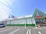 スーパー　新鮮市場大在店（スーパー）まで498m