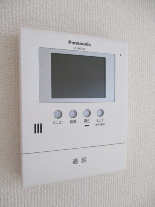 セキュリティ　TVモニター付きで安心です☆