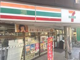 コンビニ　セブンイレブン 港区飯倉店（コンビニ）まで89m