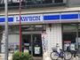 コンビニ　ローソン 武蔵中原駅前店（コンビニ）まで351m