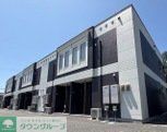建物外観　お問合せはタウンハウジングまで！※現地待合わせ相談可能