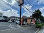 飲食店　グラッチェガーデンズ港北貝塚店（飲食店）まで2411m