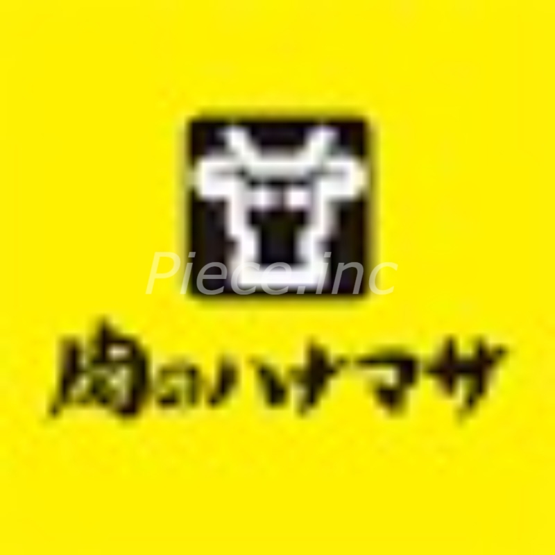 スーパー　Hanamasa Plus+日本橋店（スーパー）まで296m