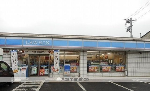 コンビニ　ローソン福山曙店（コンビニ）まで500m