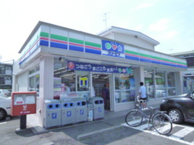 コンビニ　スリーエフ座間相模が丘店（コンビニ）まで803m