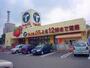 スーパー　たいらや姿川店（スーパー）まで233m
