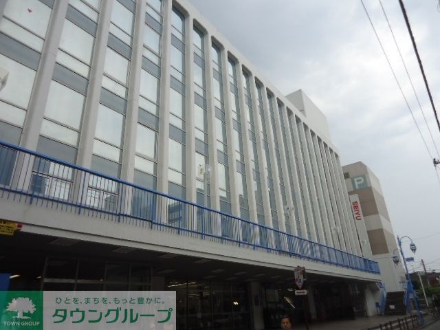 スーパー　西友大船店（スーパー）まで591m