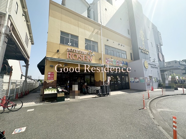 スーパー　相鉄ローゼン 上星川店（スーパー）まで382m