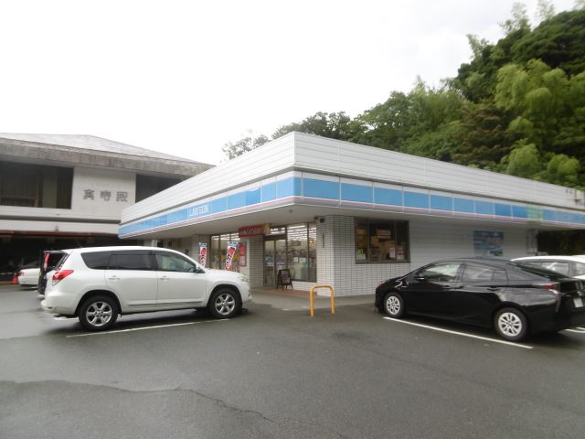 コンビニ　ローソン（コンビニ）まで1800m