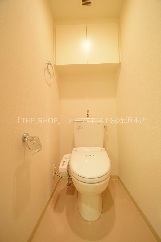 トイレ　シャワートイレ