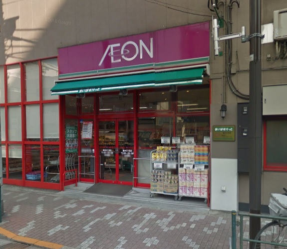 スーパー　まいばすけっと 亀沢4丁目店（スーパー）まで244m
