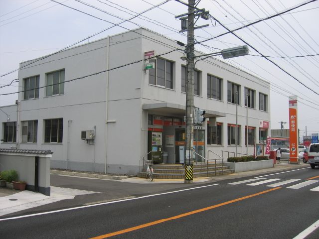 郵便局　北方郵便局（郵便局）まで850m
