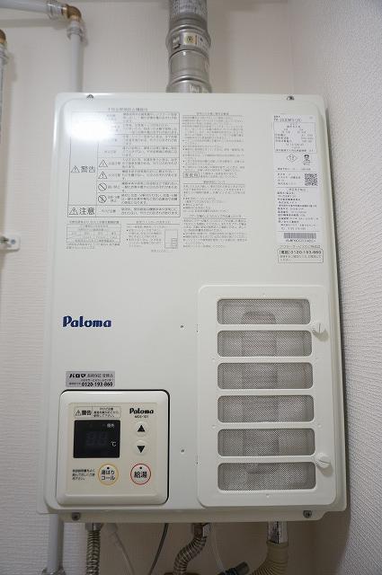 その他　その他１