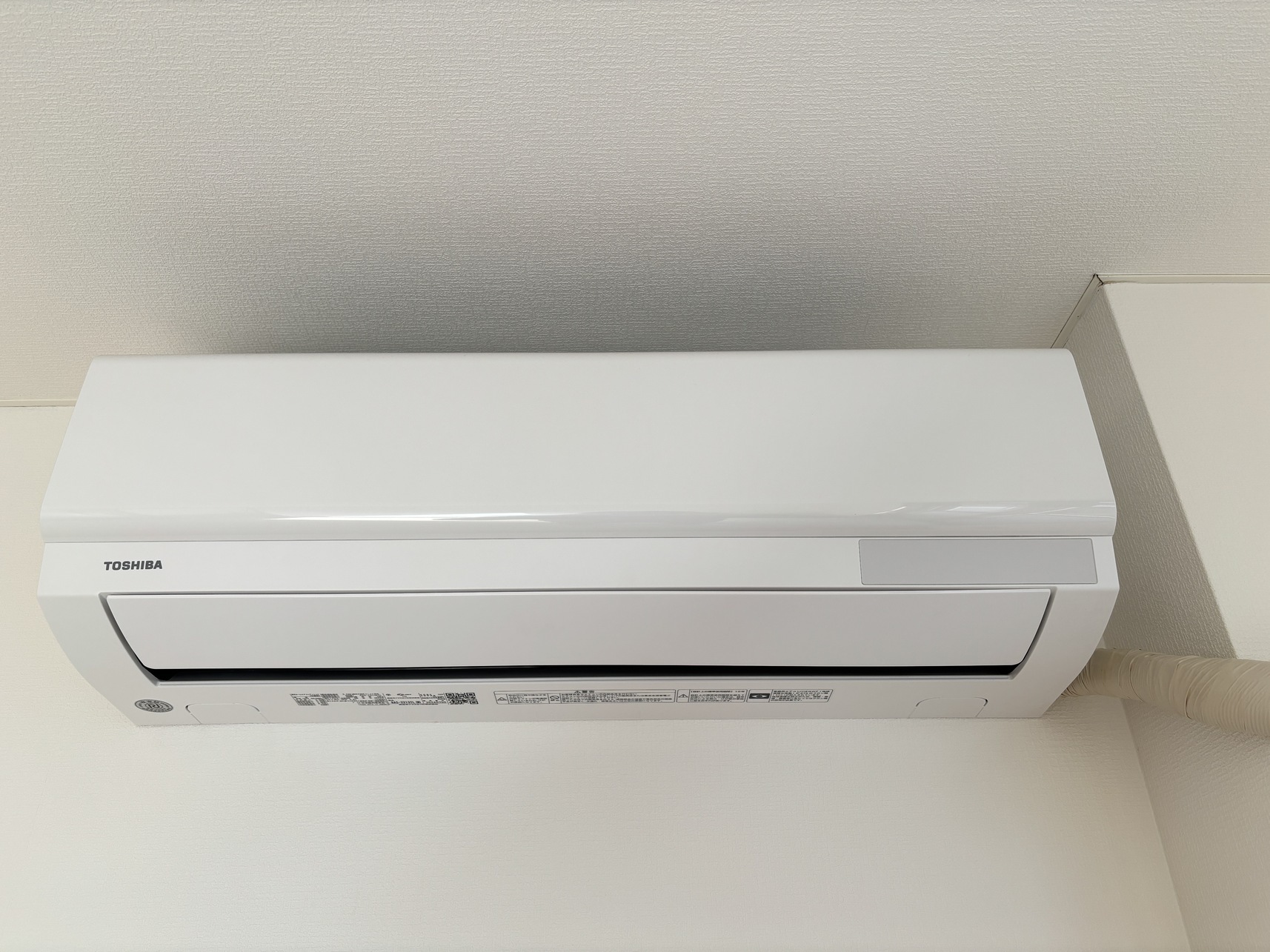 その他設備　※別部屋写真※
