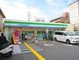 コンビニ　ファミリーマート 浜口西一丁目店（コンビニ）まで417m
