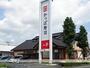 飲食店　かっぱ寿司 浜北店（飲食店）まで480m