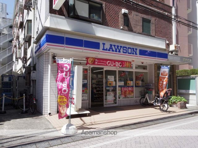 コンビニ　ローソン（コンビニ）まで319m