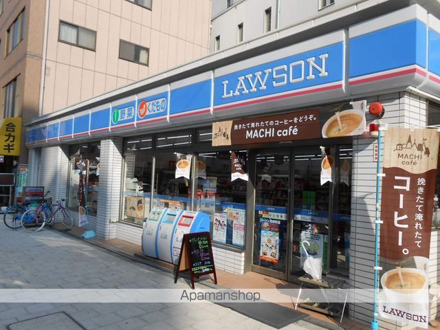 コンビニ　ローソン（コンビニ）まで348m