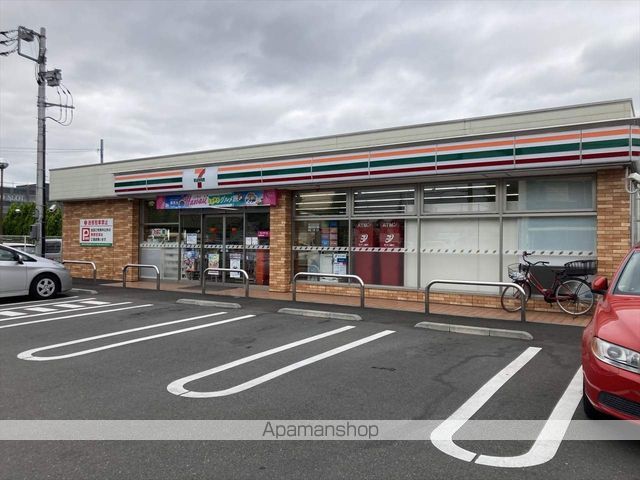 コンビニ　セブン－イレブン相模原宮下北店（コンビニ）まで536m