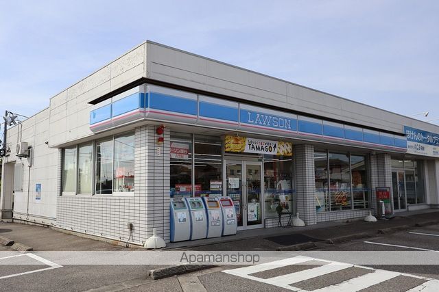 コンビニ　ローソン（コンビニ）まで735m