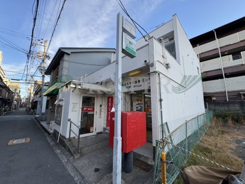 郵便局　東成大今里南郵便局（郵便局）まで329m