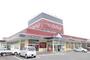 スーパー　フードウェイ佐賀大和店（スーパー）まで280m