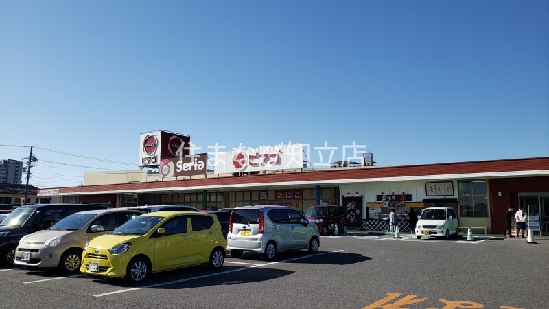 スーパー　ピアゴ東栄店（スーパー）まで589m