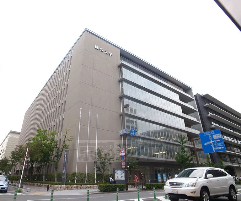 大学・短大　佛教大学（二条）（大学・短大）まで779m