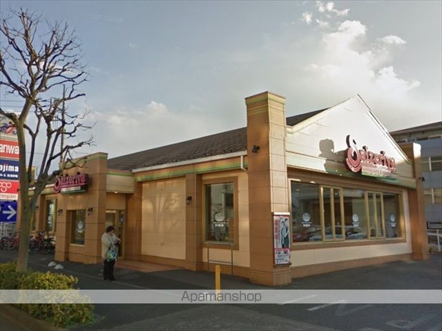 飲食店　サイゼリヤ町田忠生店（飲食店）まで311m