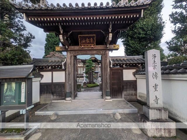 その他　伝重寺（その他）まで893m