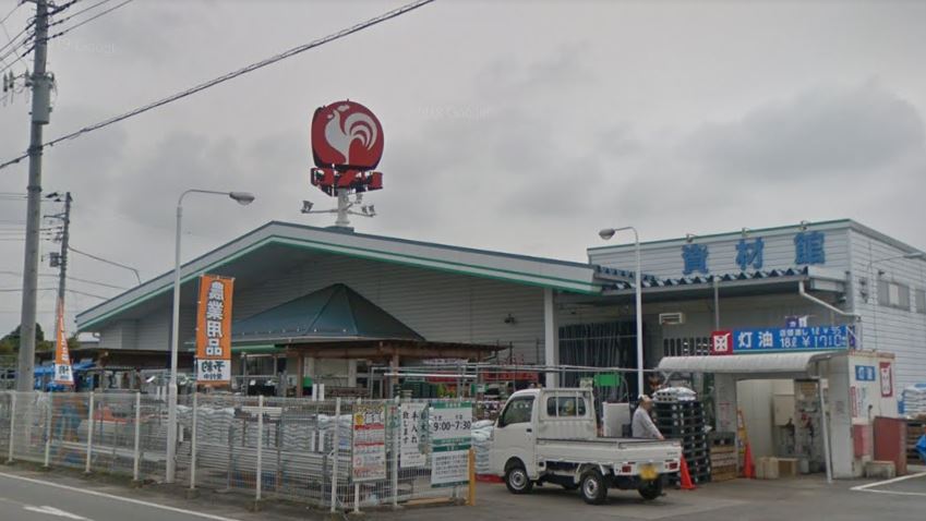 ホームセンター　コメリ ハード&グリーン春日居店（ホームセンター）まで1830m