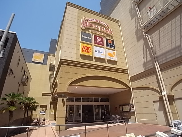 スーパー　ダイエーグルメシティ住道店（スーパー）まで761m