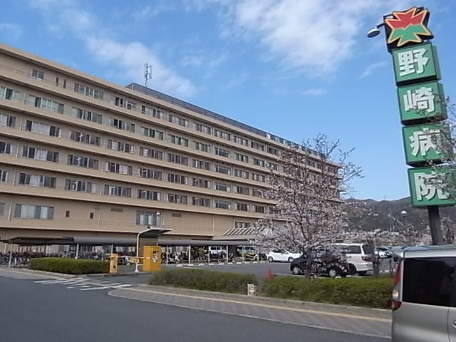 病院　野崎徳洲会病院（病院）まで913m