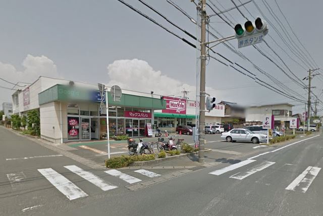 スーパー　マックスバリュエクスプレス浜松早出店（スーパー）まで1118m
