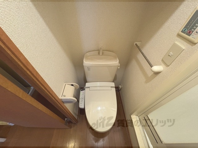 レオパレスK・Kのトイレ写真
