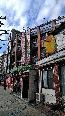 その他　ドキわくランド 聖蹟桜ヶ丘店（その他）まで338m