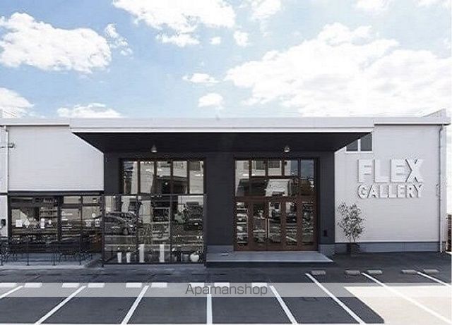 その他　フレックスギャラリー岡山店（その他）まで1500m