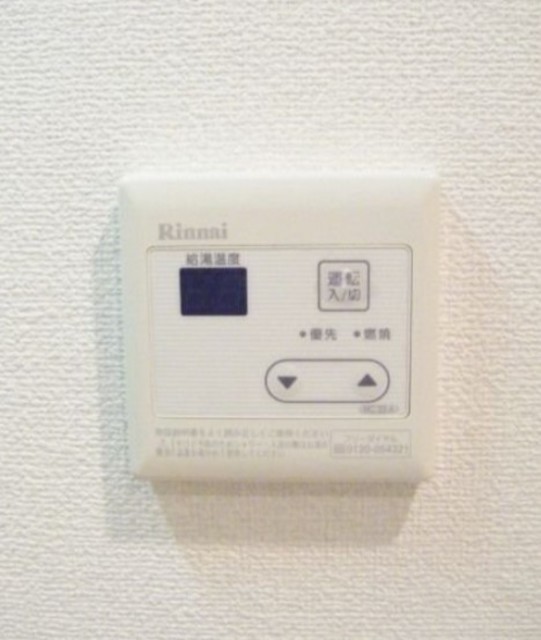 その他　※同仕様