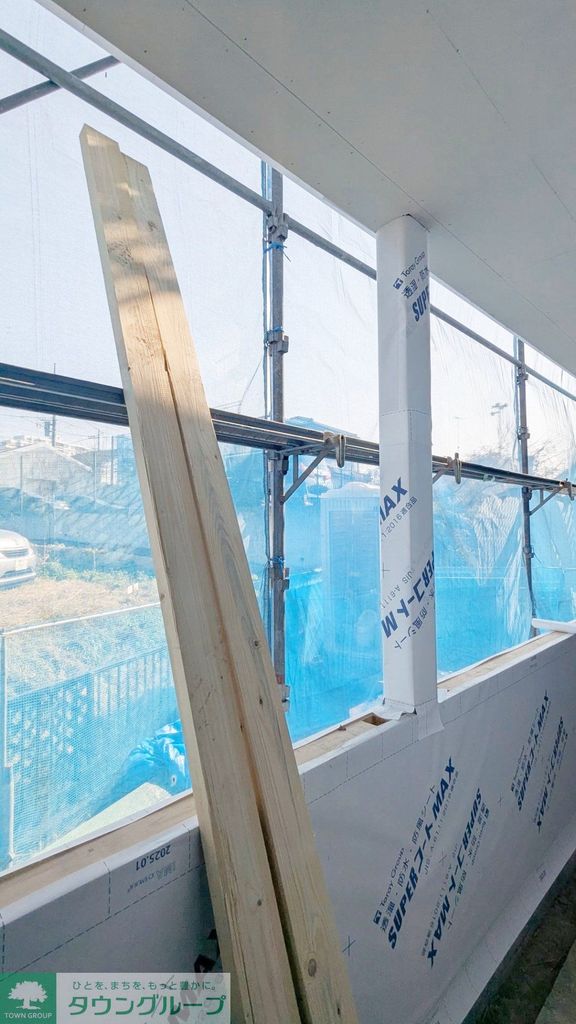 眺望　★同施工参考写真★