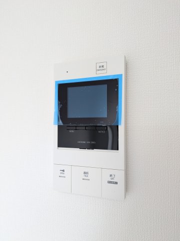 セキュリティ　TV付きインターホンでセキュリティ面も安心です
